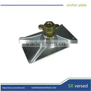 Supply the Steel Formwork Wing Nut and Forged Anchor Plate thumbnail-1