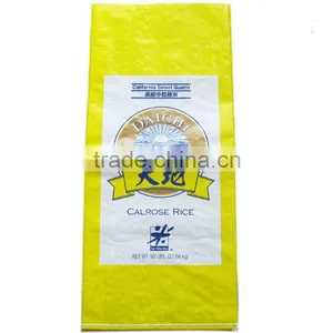 Vietnam 25kg of Rice Bag, Rice Bag thumbnail-1