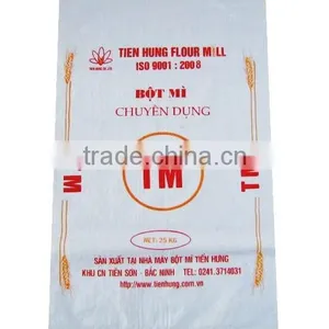 PP Woven Flour Bag,PP Woven Bag With PE Liner thumbnail-2