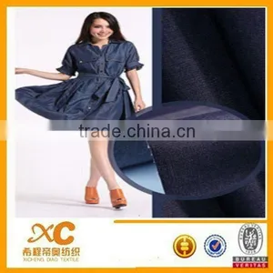 Litter Weight Tencel Denim Dressing Fabric thumbnail-1