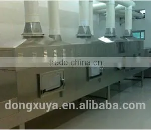 Industrial Microwave Oven for Drying/sterilizing Calcium Chloride thumbnail-6
