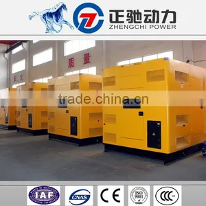 Air Water Generator 250kw Ats Diesel Engine Generator Set Dealer Factory Price thumbnail-3