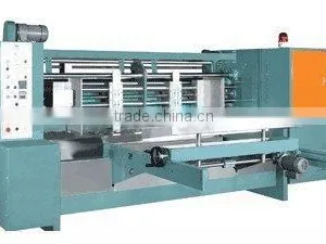 Auto Rotary Die Cutting Machine thumbnail-1