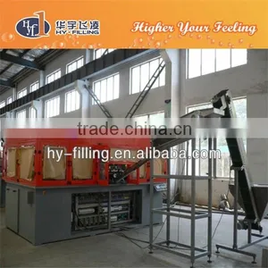 Fully Automatic Blow Molding Machine Hy-Filling thumbnail-1
