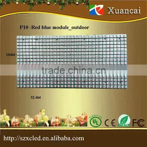 Dual Color RB P10 16x32 Dot Outdoorled Led Display Screen Module thumbnail-2