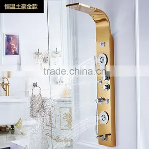 Colorful Bathroom Square Rain Shower Stainless Steel Shower Wall Panels thumbnail-1