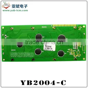 2004 Display Screen Lcd 2004C thumbnail-5