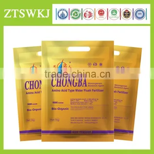 80% Content Amino Acid Foliar Fertilizer From Feather thumbnail-1