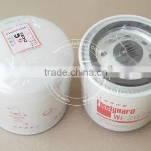 WF2073 4058964 Water Filter for Truck/Loader thumbnail-3