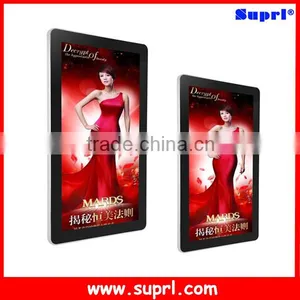 46 Inch Lcd Monitor Usb Media Player for Advertising thumbnail-2