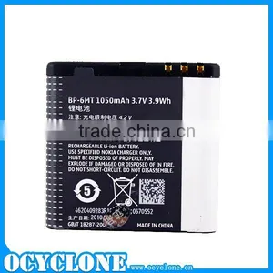 2014 BP-6MT For Nokia N82 6720c Universal Mobile Phone Battery thumbnail-1