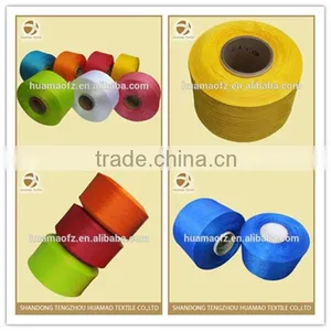 1000D High Tenacity pp Yarn for Rope and Webbing thumbnail-5