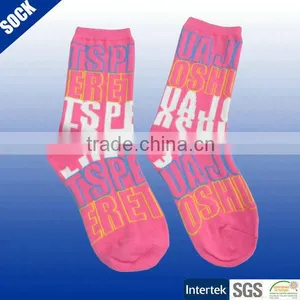 Cute Teen Girl Tube Socks thumbnail-1
