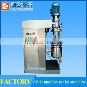5L Cosmetics Vacuum Mixer BB Facial Cream Vacuum Mixer/ Lotion Vacuum Mixer thumbnail-1