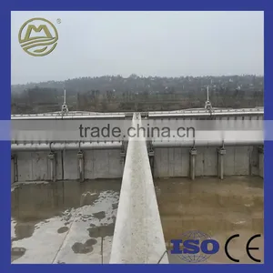 Sewage Treatment Rotating SBR Decanter thumbnail-1