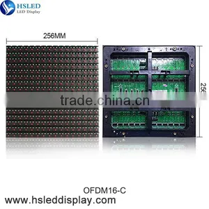 P16 Outdoor F-Color LED Module thumbnail-4