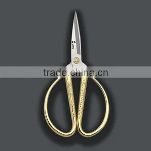 High Grade SUS420J1 Stainless Household Scissor thumbnail-1