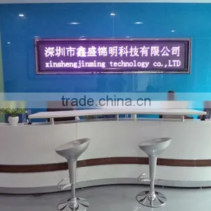 Shenzhen Xinshengjinming Technologies Co., Ltd. company overview - view 2 thumbnail