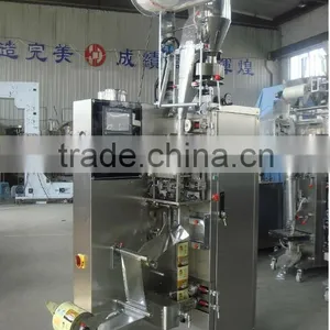 CH-10F Tea Bag FFS Packing Machine thumbnail-1