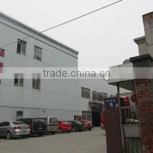 Hangzhou Furui Bicycle Co., Ltd. company overview - view 2 thumbnail