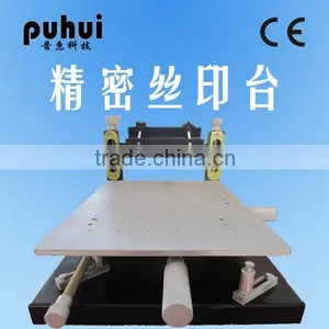 Puhui High Precision Manual Solder Screen Printer thumbnail-4