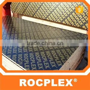 Factory 9mm 12mm Thick Price Film Face Plywood For Shuttering 2440x1220 thumbnail-3