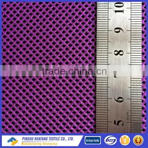 Diamond-shaped Tricot Mesh Lining Fabric thumbnail-5