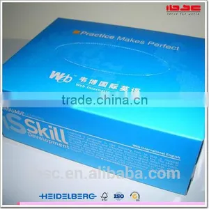 Ends Open Paper Folding Box thumbnail-1