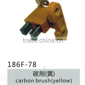 Carbon Brush(yellow) thumbnail-1