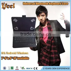 7" 8" 9" 10" Wireless Bluetooth Keyboard Case,rohs Fcc ce Bluetooth Keyboard Case thumbnail-3