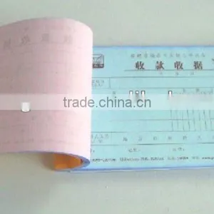 High Quality Carbonless Paper thumbnail-1