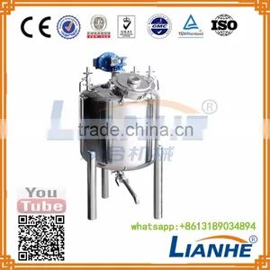 Stainless Steel Emulsifier Blending Tank thumbnail-3