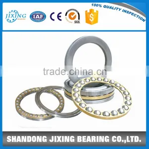 52218 Inch Thrust Ball Bearing Waterproof Bearings thumbnail-4
