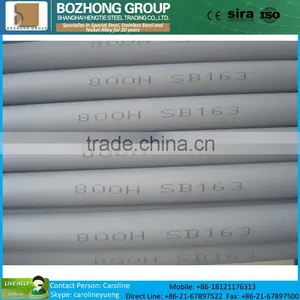 N08810 Flange Alloy N08811 Steel 1.4876 Bar Incoloy800ht thumbnail-6