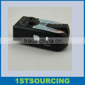 Q5 Camera Manufacturer, 1280*720, Motion Detection thumbnail-1