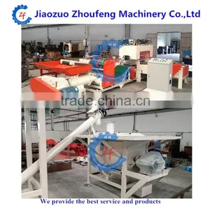 Mosquito Coil Making Machine Price(whatsapp:13782789572) thumbnail-4