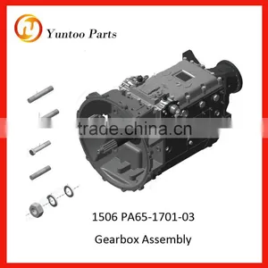 High Quality QJ1506 PA65-1701-03 Gearbox Assembly Transmission thumbnail-1