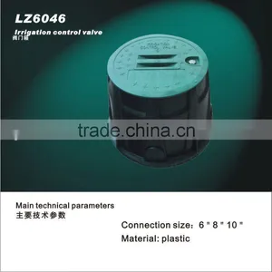 Round Plastic Irrigation Control Valve thumbnail-1