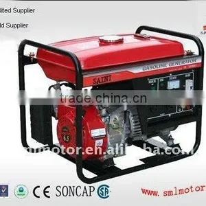 Electric Generator 5kva thumbnail-1