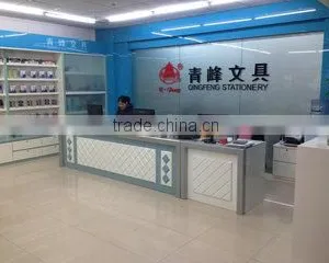 Yiwu City Qingfeng Stationery Co., Ltd. company overview - view 3 thumbnail