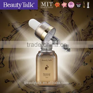 Best Quality Beauty Product All Purpose Oil Natural Argan Oil thumbnail-2