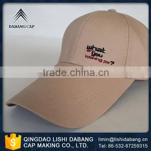 Modern Standard Excellent Quality Polyester Snapback Baseball Cap thumbnail-6