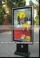 Scrolling Light Box ----- Advertising thumbnail-1