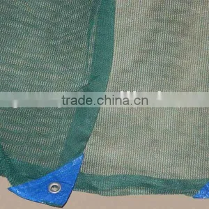 Aluminum Eyelet Olive Net thumbnail-1