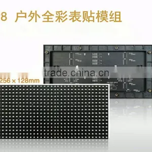 P8 Full Color Led Displays Outdoor Led Module Best Price Led Advertising Led Displays thumbnail-1