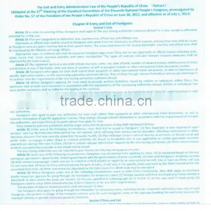 Footwear Import/Export Customs Declaration and Certificate of Origin thumbnail-1