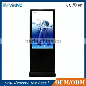 Manufacturer Superior Quality 42'' Digital Signage Media Player thumbnail-1