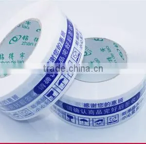 48mm BOPP Adhesive Tape With High Viscosity thumbnail-4
