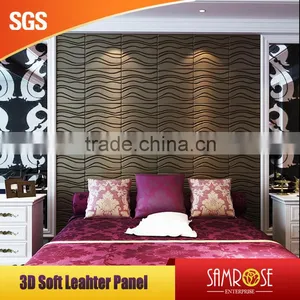 2016 Cheap Leather Panel Interior Decor Wall Covering Idea 3D Wave Panel (Mermaid ) thumbnail-1