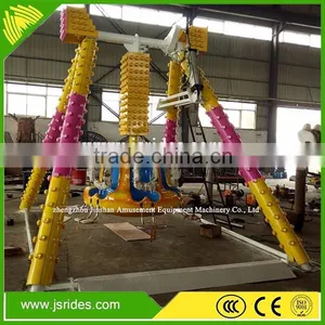 Hot Sale Mini Amusement Park Ride Pendulum Ride/swing Pendulum thumbnail-1